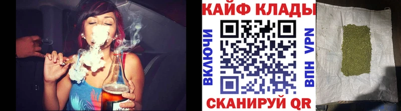 Где продают наркотики Александровск-Сахалинский ГАШИШ  Alpha-PVP  COCAIN  Мефедрон  Бошки Шишки 