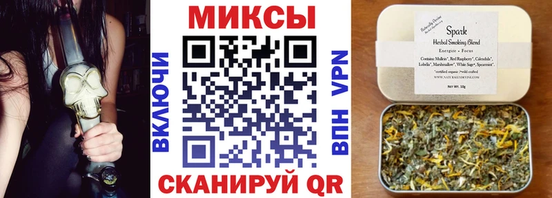 сколько стоит  Александровск-Сахалинский  Бутират оксана 