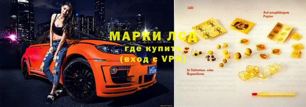 твердый Алзамай