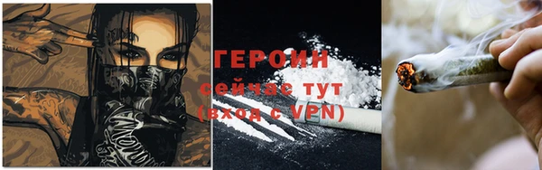 ALPHA-PVP Алексин