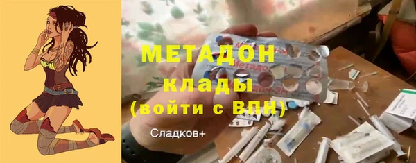 твердый Алзамай