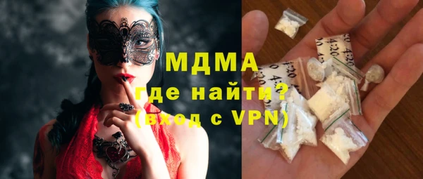 твердый Алзамай