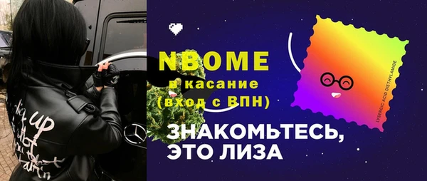 каннабис Алексеевка