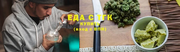 твердый Алзамай