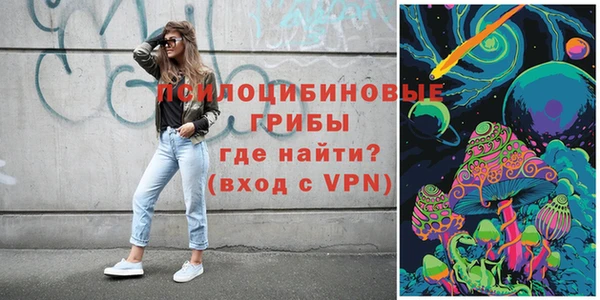 ALPHA-PVP Алексин