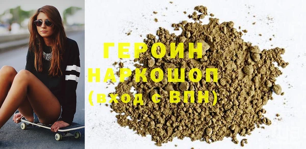 твердый Алзамай
