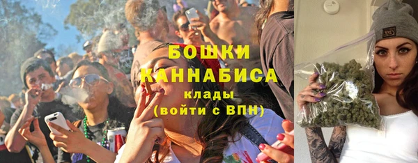 Альфа ПВП Нефтекумск
