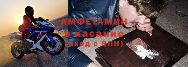 крисы Абинск