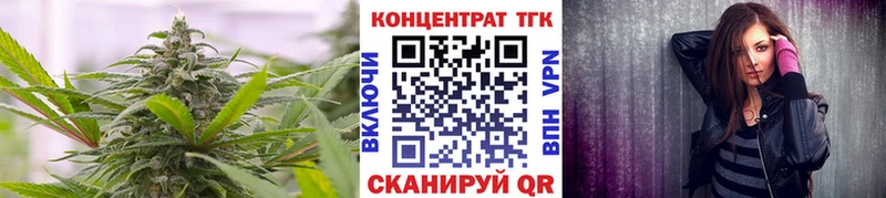 Дистиллят ТГК жижа  Александровск-Сахалинский 